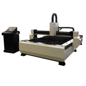 GC1530P Plasma Cutter for Stainless Steel Carbon Steel Metal Plate