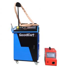 GC-WCC 4 in 1 Laser welding cutting cleaning machine - 副本